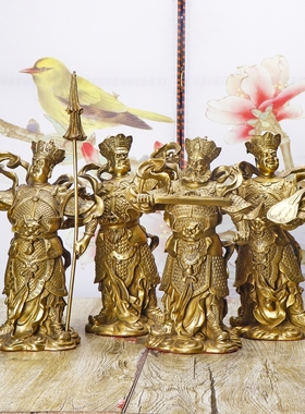 全铜四大天王佛堂神像金刚护法