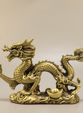 全铜黄铜元宝汉龙金龙飞龙在天龙腾四海摆件工艺品店铺办公室装饰