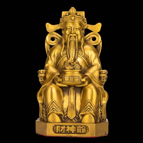 财帛星君销量排行榜 财帛星君品牌热度排名 小麦优选