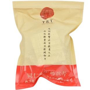 同仁堂 三七冻干250g云南产地散瘀止血消肿定痛 用于吐血便血出血