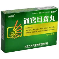 10 коробок составляют 5,2/коробку] Джин Шуканг Тонгцциао глухие таблетки 6G*5 мешков/коробки Qingri Qihuo Tong Diao. Улово из -за плодо -печени Merid Heat Dizzine, глухой цикада, отеки, большой разрыв, укусы, лучше, полные стула, сухой стул, сухой стул, сухой стул, сухой стул, сухой стул, сухой стул, сухой стул, глухо , сухой стул, сухой стул сухой