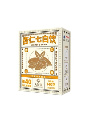 杏仁七白饮山药百合茯苓莲子葛根银耳营养早餐养生冲饮140克