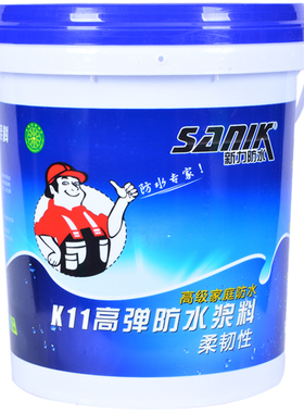 室外屋顶外墙阳台鱼池卫生间防水涂料K11高弹防水材料浆料防水胶