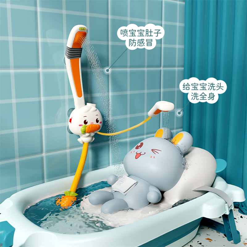 儿童宝宝洗澡兔子花洒玩具套装玩水神器婴儿电动戏水喷水套装