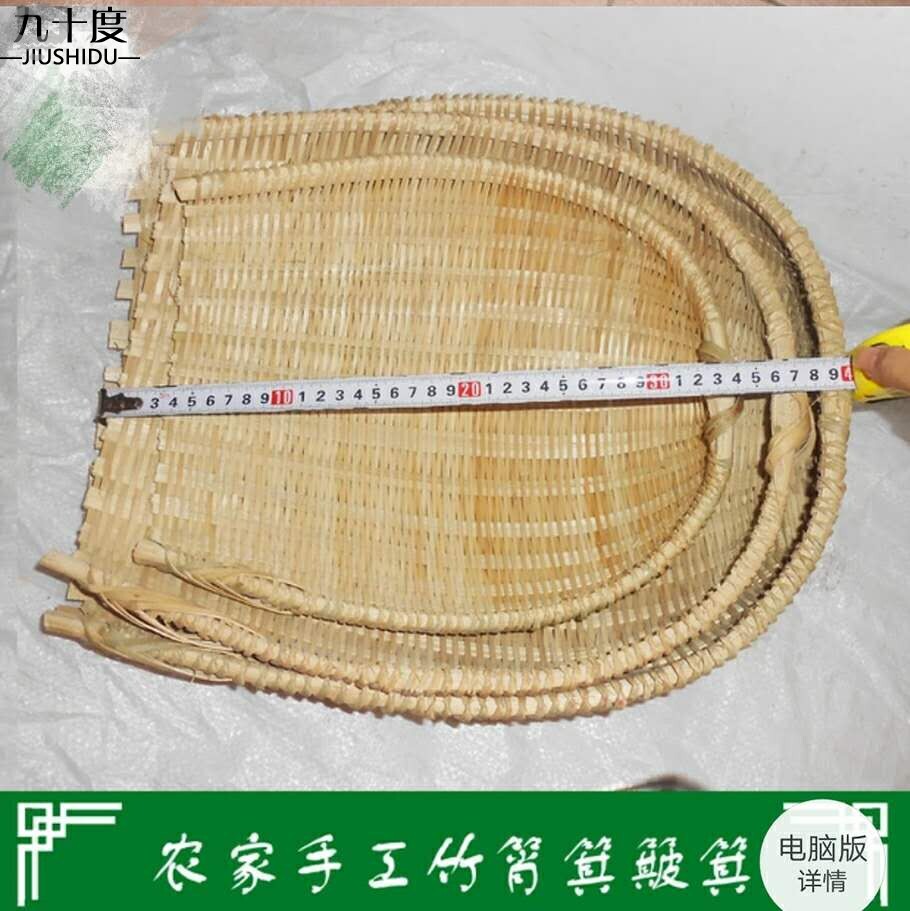 手工竹制品 淘米竹篮瓜果盘竹制品洗菜盛菜篮子火锅店饭店沥水篮