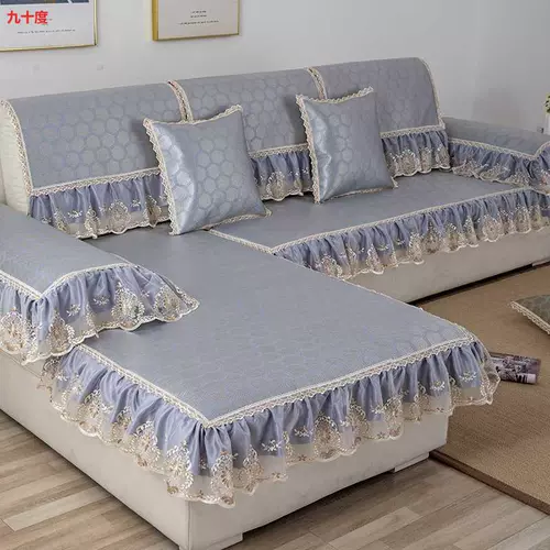 Летний нескользящий коврик, шелковая подушка из натурального дерева, диван