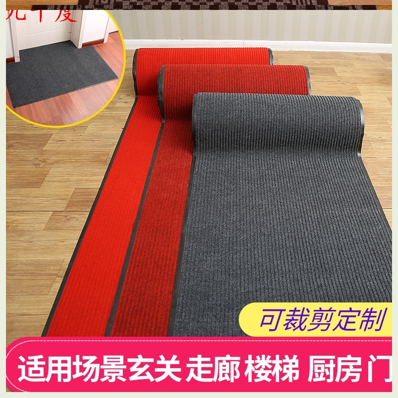 台阶防滑垫室外防雪进门地垫入户门门垫进户门家用门口垫子门厅垫