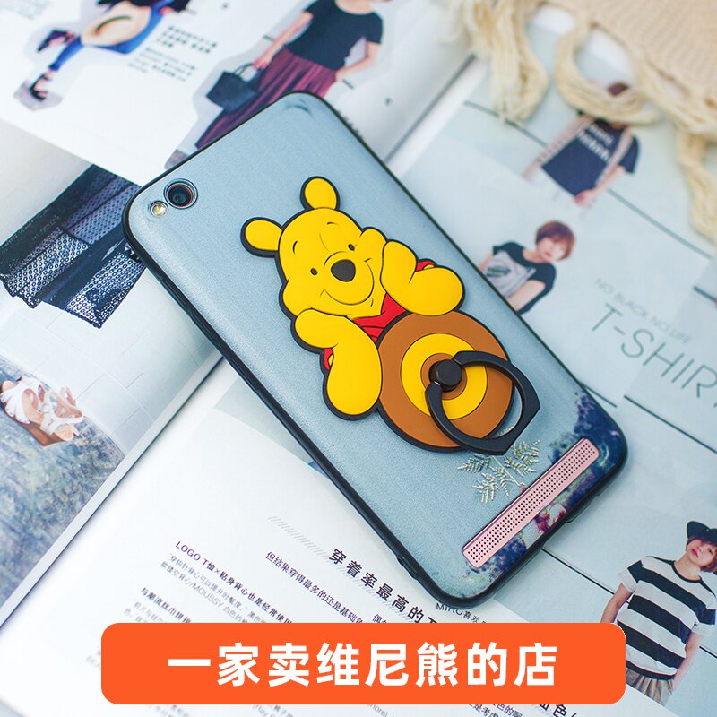 小熊维尼手机指环扣 可爱支架手环扣式挂钩女卡通winnie the pooh|msdalam kategori Aksesori Digital 3C, Aksesori telefon bimbit, pemegang telefon/pemegang telefon bimbit - dari Buy2taobao.com untuk memberikan perkhidmatan ejen Taobao profesional membeli