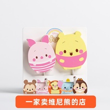 小熊维尼无痕挂钩粘钩 壁挂墙壁墙上门后免钉打孔winnie the pooh