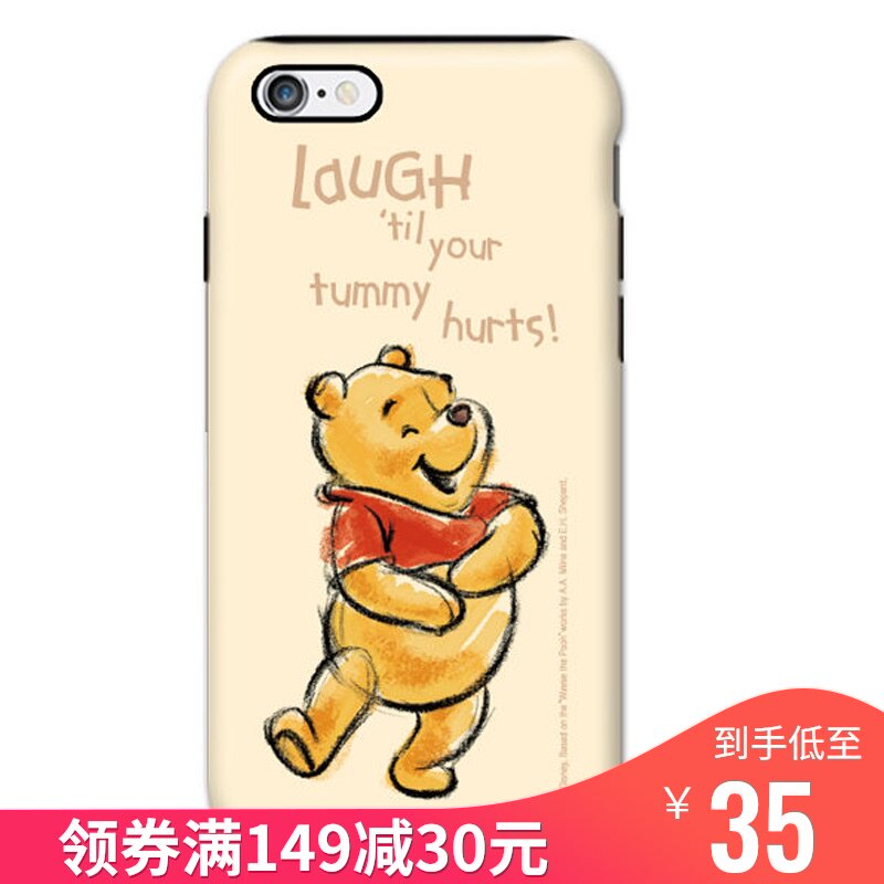 小熊维尼小清新苹果手机壳winnie the pooh熊iphone 6s 7plus8p X|msdalam kategori Aksesori Digital 3C, Aksesori telefon bimbit, Kes telefon bimbit/Shell - dari Buy2taobao.com untuk memberikan perkhidmatan ejen Taobao profesional membeli