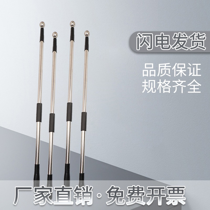 国旗杆不锈钢国旗杆手持旗杆伸缩广告旗杆红旗旗杆手摇旗杆户外不锈钢旗杆不锈钢旗杆户外不锈钢伸缩杆2 3米