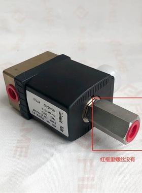 Sullair美国寿力98652-63 替代螺杆式空压机配件大全现货