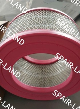 02250111-804寿力空气过滤器内芯螺杆式空压机配件大全现货