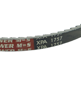 国产皮带XPA1757螺杆式空压机配件大全