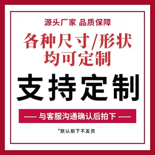 XM11 密极电磁吸盘250×600mm磁极间隔1+3mm