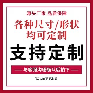 XM11 密极电磁吸盘250×600mm磁极间隔1+3mm