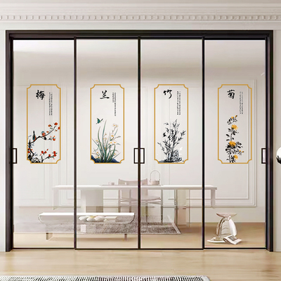 梅兰竹菊静电贴中式古典水墨风阳台厨房移门窗花贴新家装饰餐厅贴