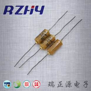 RX70 ±0.01%精密线绕电阻 200Ω 0.25W 标准电阻