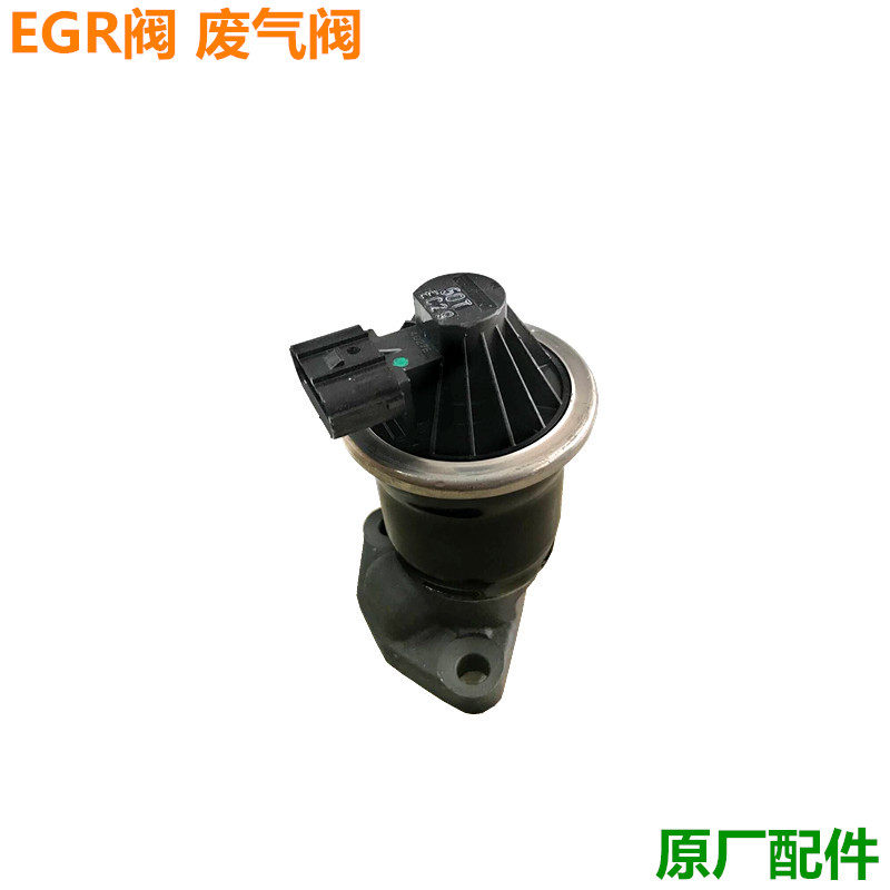 适用于V6雅阁 讴歌MDX 歌诗图EGR废气阀 EGR电磁阀 阀气循环阀|ruв категории автомобиль/товаров/аксессуары/переоснащение, автозапчасти, электрическая система, автоматический датчик - от Buy2taobao.com для оказания профессиональной услуги покупки агента Taobao