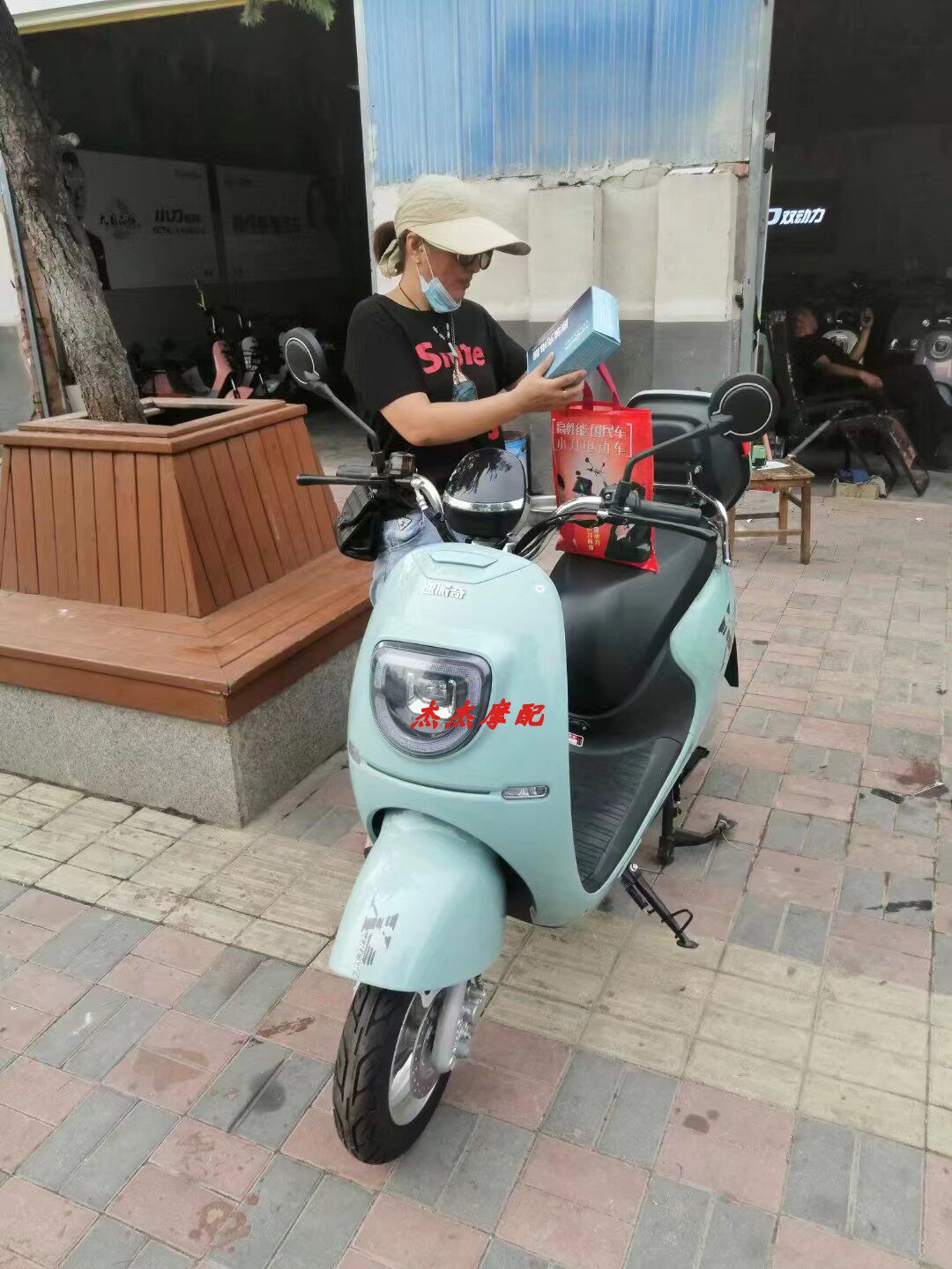 速派奇电动车外壳配件全套塑件灯具坐垫头罩前围面板前泥板护板