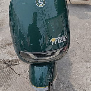 圣宝龙电动车外壳配件全套塑件灯具坐垫前围面板前泥板边条脚踏板