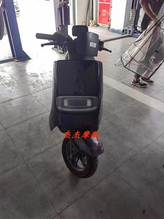 新日幻影电动车外壳配件全套塑件灯具坐垫前围面板前泥板踏板仪表