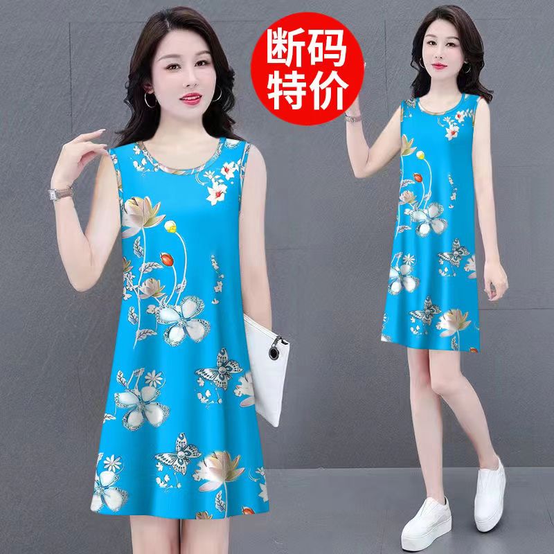 清仓捡漏~夏季薄款女装妈妈吊带背心睡衣裙大码洋气休闲遮肚显瘦