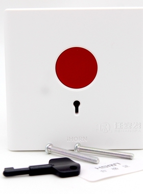 HO-01B+BPRO紧急按钮求助呼叫求救86盒消防面板开关手报HO-01