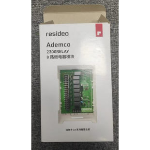 霍尼韦尔CK-2300DVR 8路Ademco用于236/238/2316/2300DVR联动模块