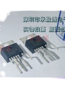 TOP250YN TOP258PN TOP262EN 电源管理芯片 TO-220 进口原装