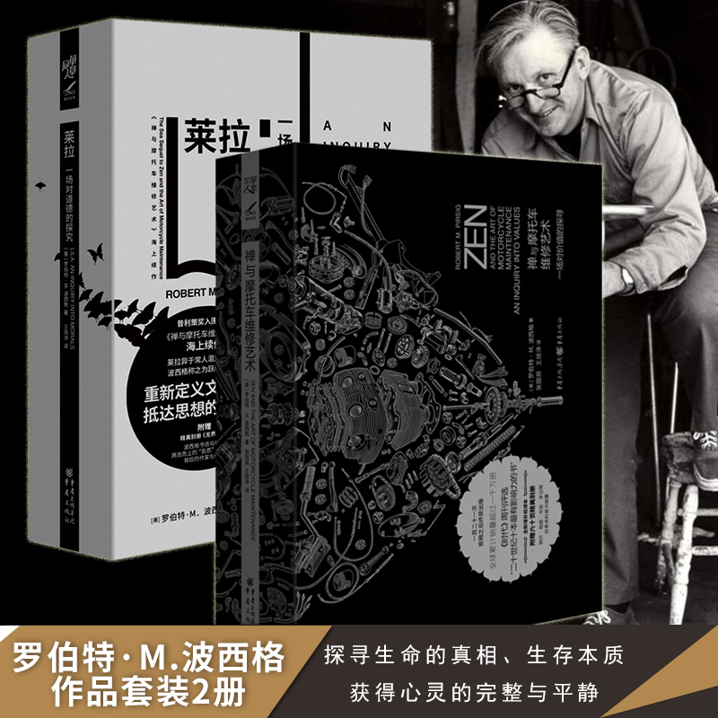 普利策奖入围作品胡歌霍金推荐