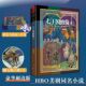 HBO美剧原著七王国 奇幻魔幻外传畅销图书籍 兴衰欧美幻想文学大师经典 骑士正版 冰与火之歌外传合集乔治R.R马丁揭示坦格利安王朝