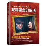 [Официальное подлинное издание] 