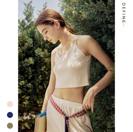 DEFINE法式睡衣吊带春夏款莫代尔长裤薄款可外穿休闲家居服两件套