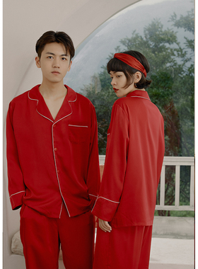 DEFINE法式春秋季情侣睡衣女仿真丝家居服套装长袖本命年新年内衣