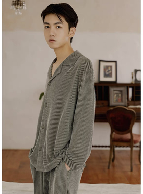 DEFINE春夏睡衣情侣棉质色织条纹长袖家居服套装法式睡衣男士外穿