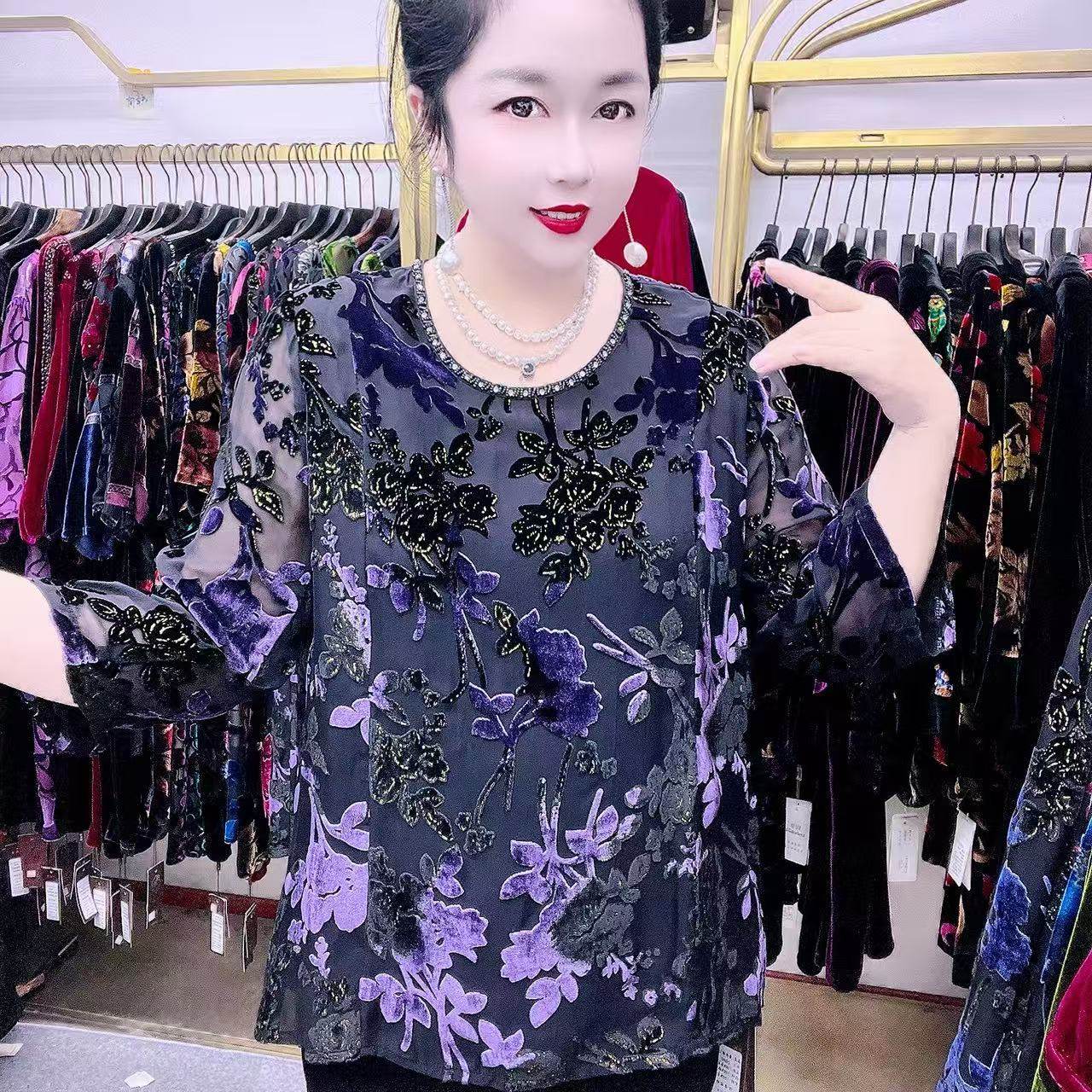 桑蚕丝植绒小衫43A2080特价,女装/女士精品,蕾丝衫/雪纺衫,淘宝优惠券,粉丝福利购,淘宝优惠卷