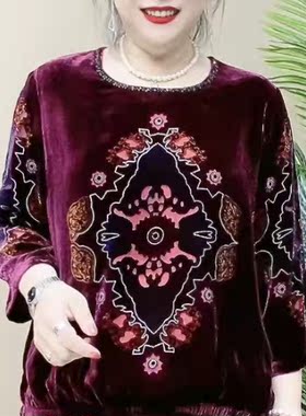 桑蚕丝大衫  43A1879#