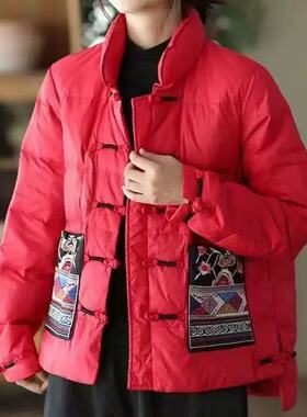 高端口袋刺绣羽绒服67A005