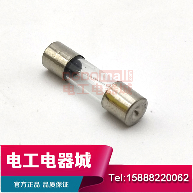 6*30玻璃保险管 5/6A 250V 保险丝  L250V 优质熔断器100个/盒