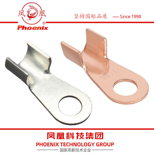 OT-250A凤凰紫铜国标A级镀锡铜鼻