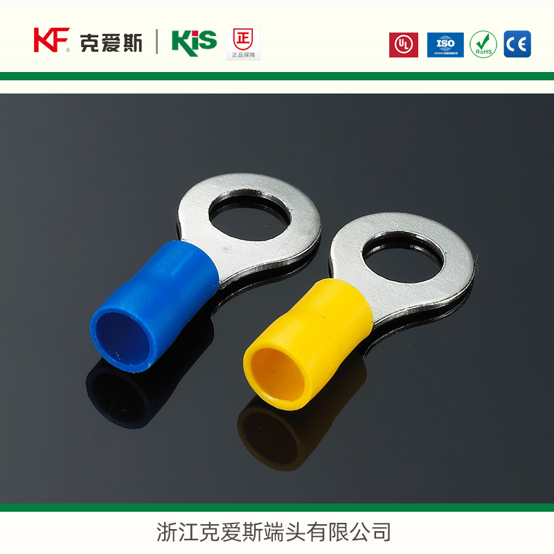 克爱斯KF接线端子RV3.5-4/5/6/8/10带PVC硬护套RV紫铜镀锡圆形KIS