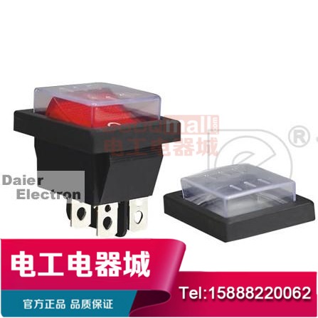 防水帽防护罩WPC-04船型船形开关适用KCD2及KCD4透明32x23