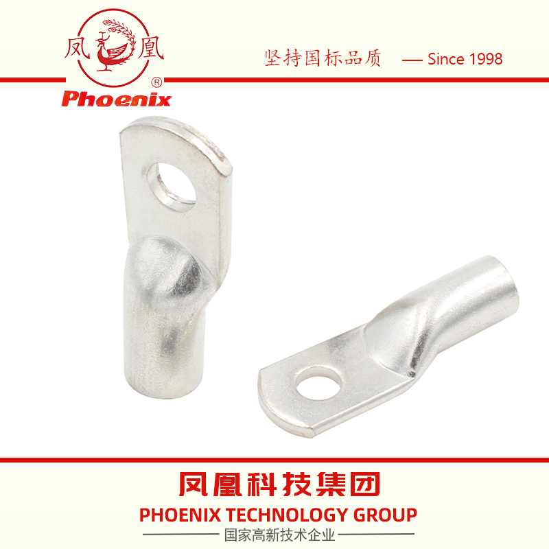 JG150-10/12/14/16/20凤凰铜鼻