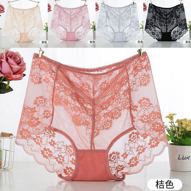 4条包邮女士加肥加大码蕾丝高腰内裤女式大码胖mm全透明三角内裤