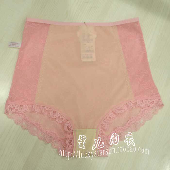Slip jeunesse - Ref 646861 Image 3