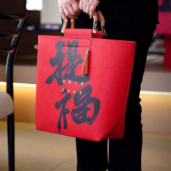 2026新年手提袋创意提福年货特产包装礼品袋马年春节伴手礼品袋空