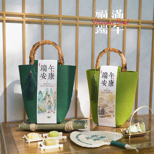 2026端午礼盒小红书商务伴手礼