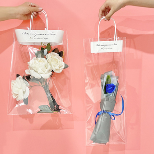 情人节网红透明手提袋花袋鲜花花束单支花袋包装袋opp礼品礼物袋