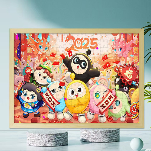 蛋仔派对木质拼图儿童益智3到6岁拼图500片男女孩8—10岁男宝礼物